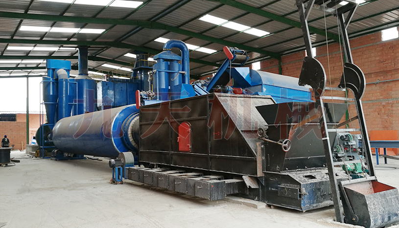 Ħ���ľм����������a(ch��n)���F(xi��n)��ҕ�l