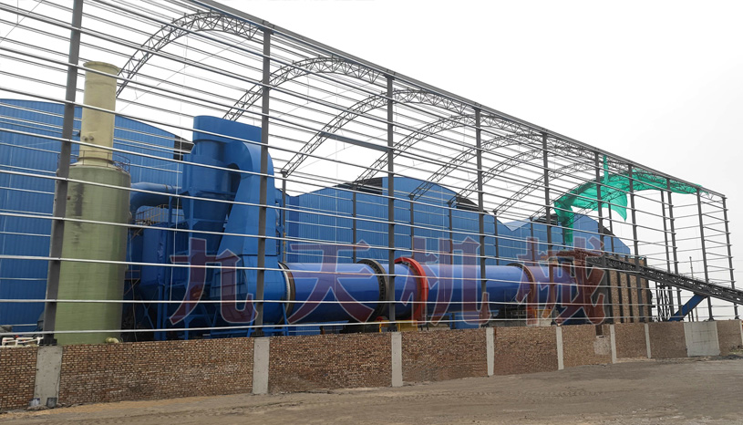 ɽ��˷��ú���əC(j��)�(xi��ng)Ŀҕ�l