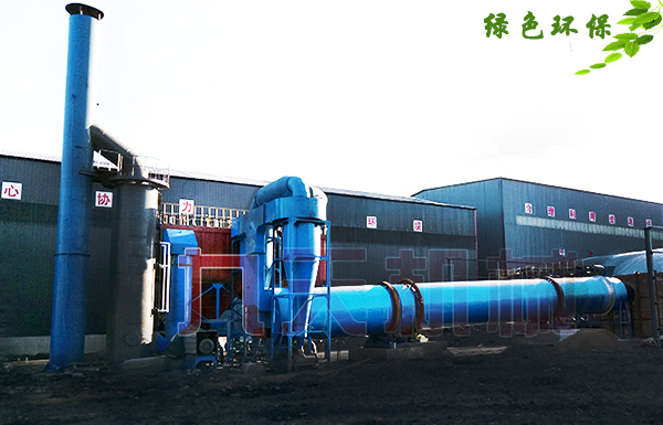 燃煤熱風(fēng)爐烘干機(jī)