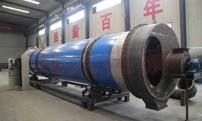 煤泥專用烘干機(jī)設(shè)備