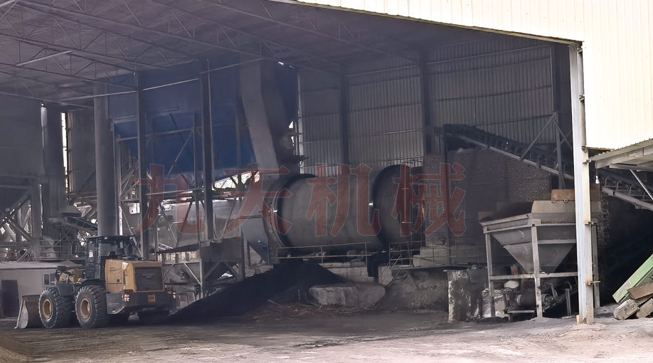 礦渣烘干機設(shè)備圖