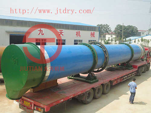 111九天--廣東輝騰能源可以有限公司 日產(chǎn)300噸_副本.jpg