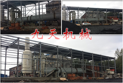 俄羅斯煤泥烘干生產現(xiàn)場.jpg