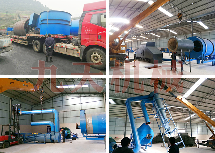 �����R�������əC(j��)�F(xi��n)��(ch��ng)����