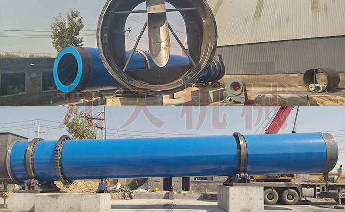 ɽ��ú���əC(j��)���b