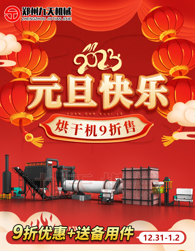 ����Ԫ�����(d��ng)