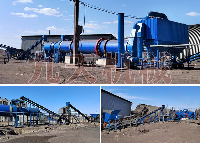 ���_��˹̹���F�i�V�ۺ�əC(j��)