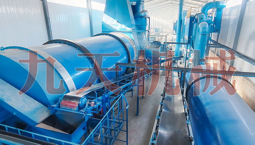 甘肅土豆渣烘干機(jī)